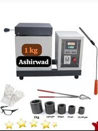 Gold Melting Machine